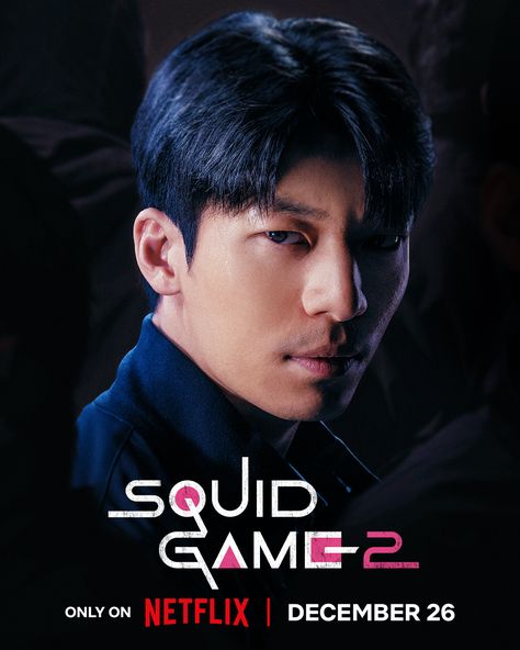 squid game season 2